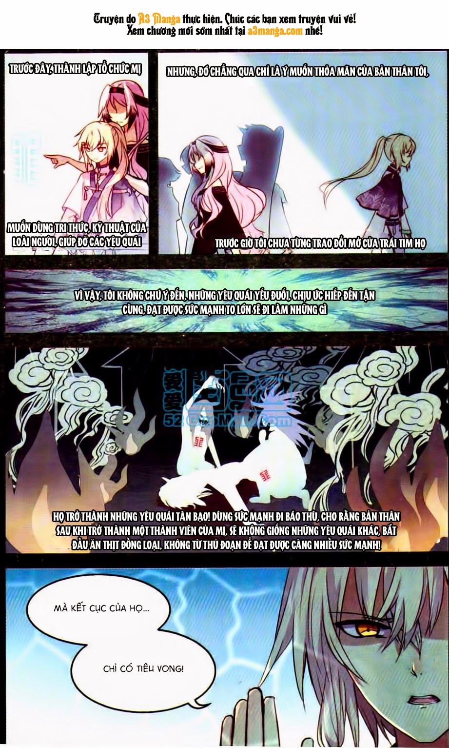 thiên hành thiết sự chapter 20 14