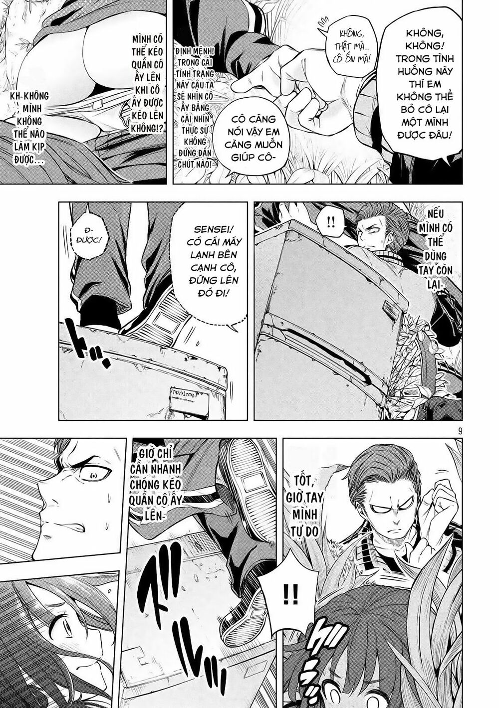 thế quái nào cô giáo lại ở đây!? chapter 13 9