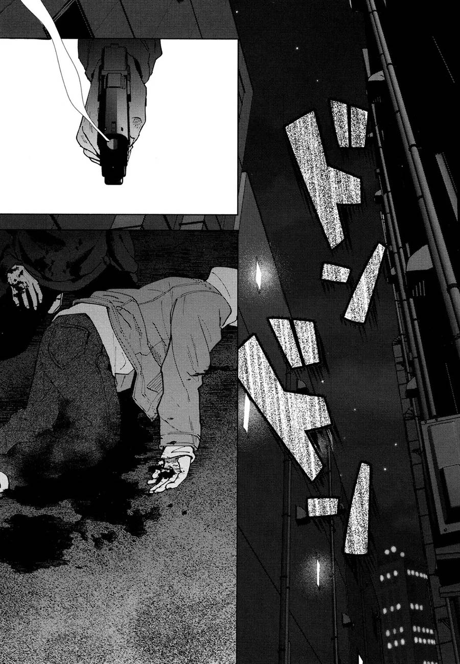 hasu no utena o shigan de wakatsu jou chapter 1 36