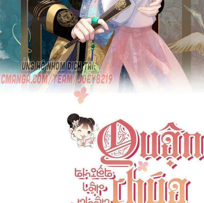 quận chúa vững vàng, thiết lập nhân vật không thể vỡ chapter 24 2