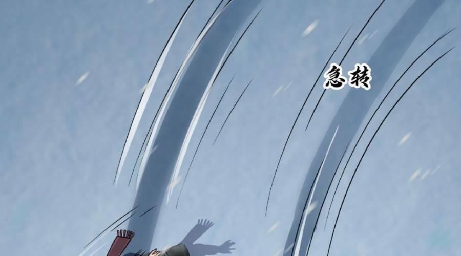 đóng băng toàn cầu: tôi gây dựng nên phòng an toàn thời tận thế chapter 104 24