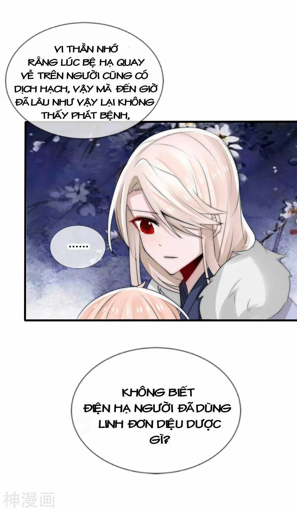 kế hoạch sủng ái của tiểu công chúa chapter 46 35