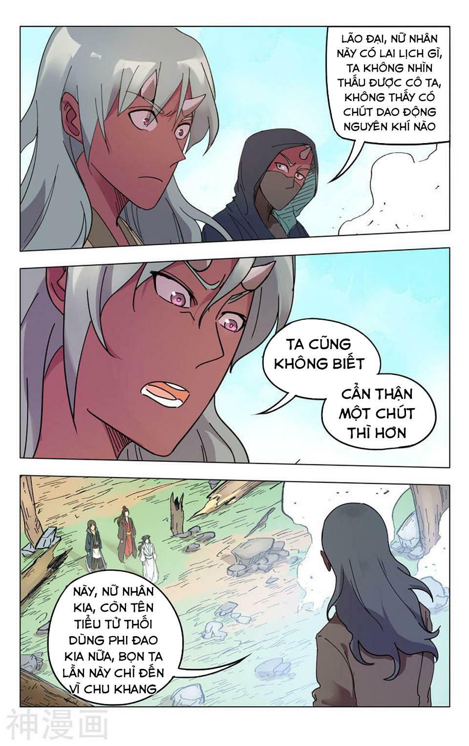 vạn giới tiên trung chapter 255 7