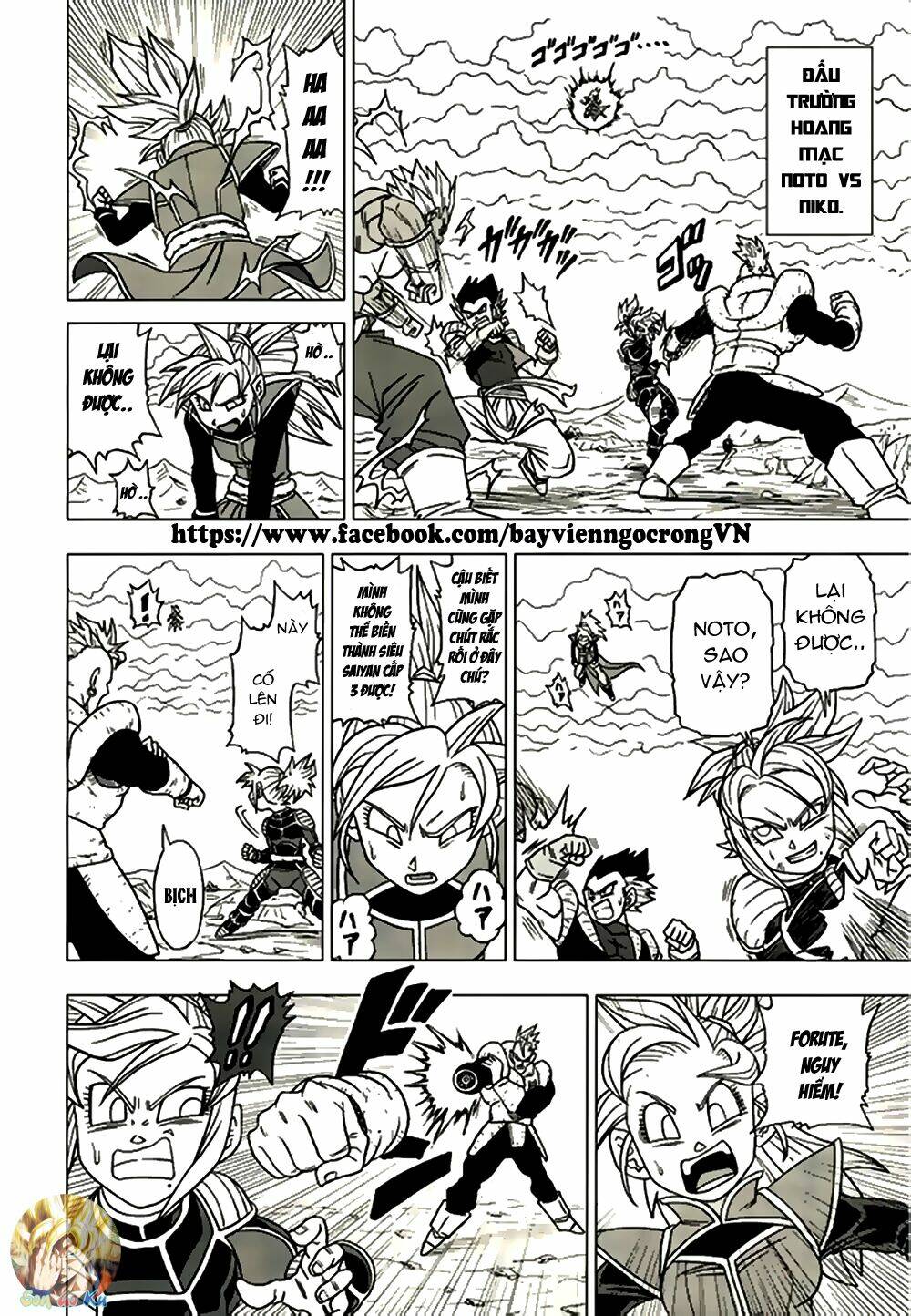 bảy viên ngọc rồng - lý tưởng anh hùng chapter 23 8