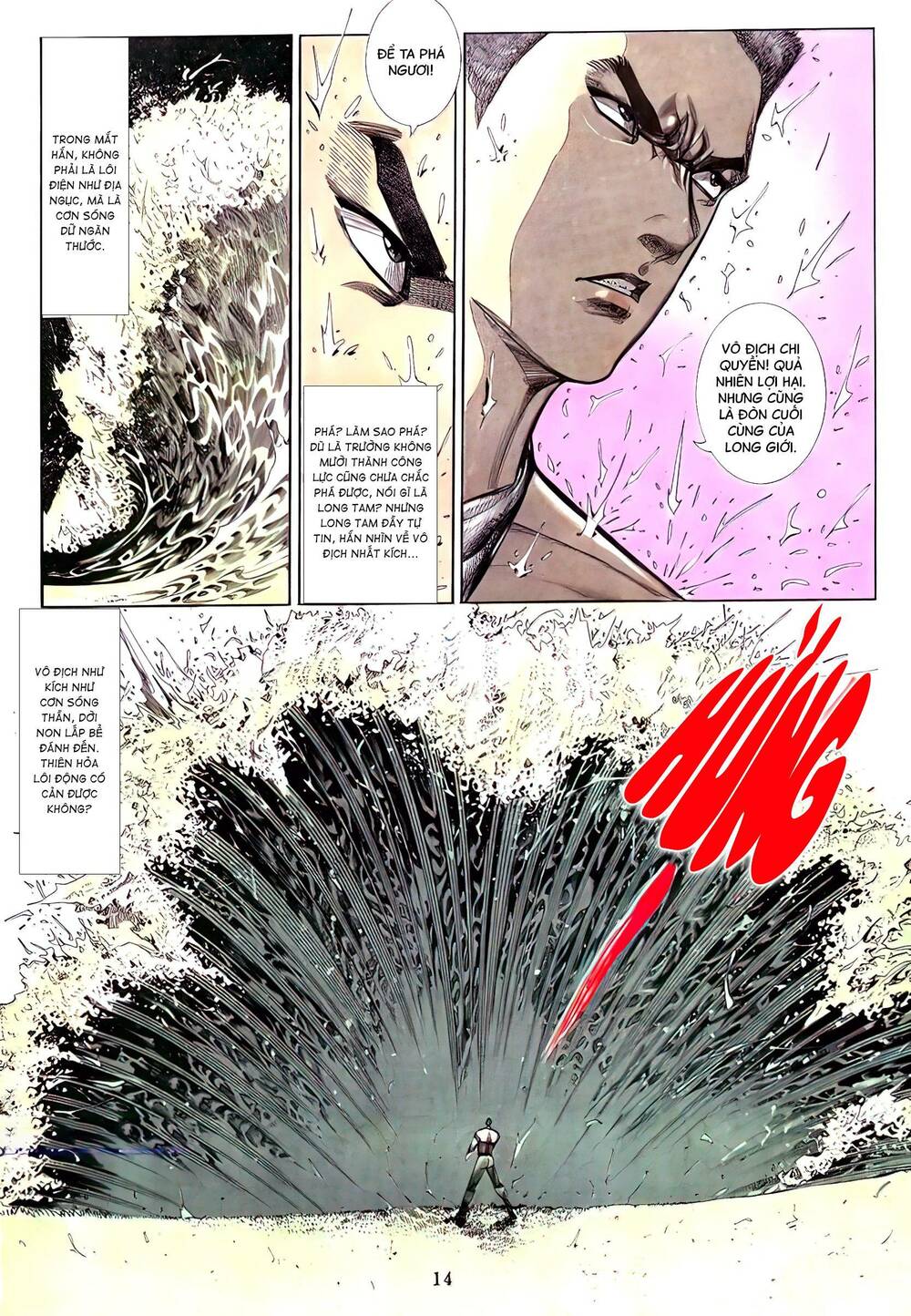 hắc báo liệt truyện chapter 110 14