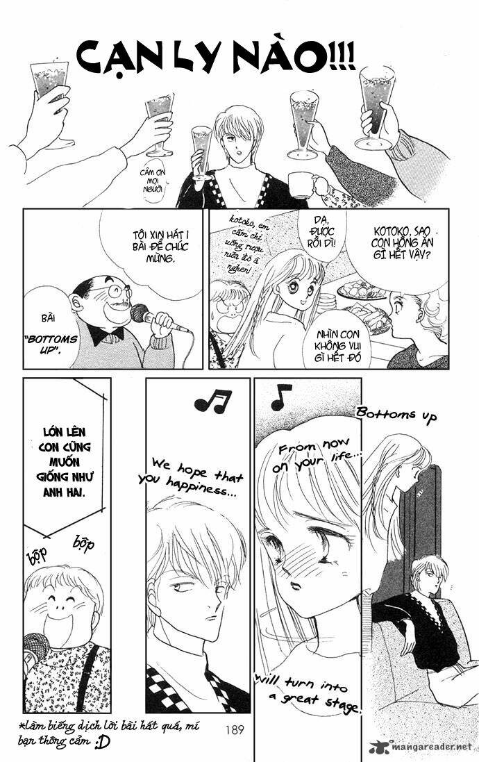 itazura na kiss chapter 7 44