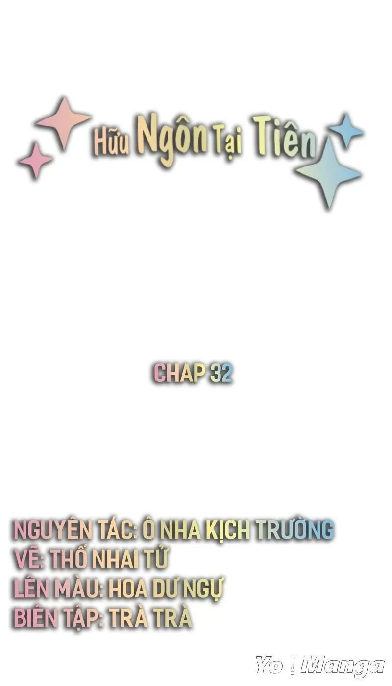 hữu ngôn tại tiên chapter 32 1