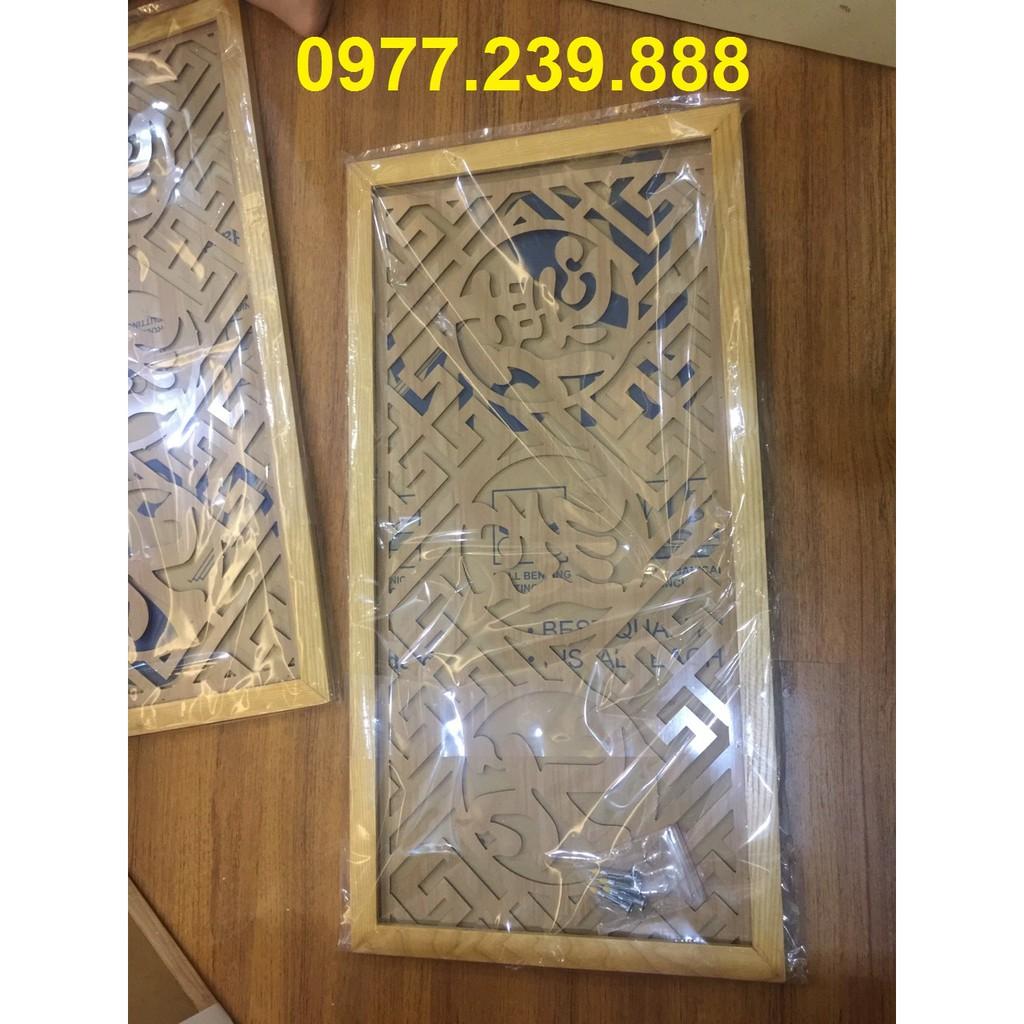 Chắn khói hương gỗ 81cm