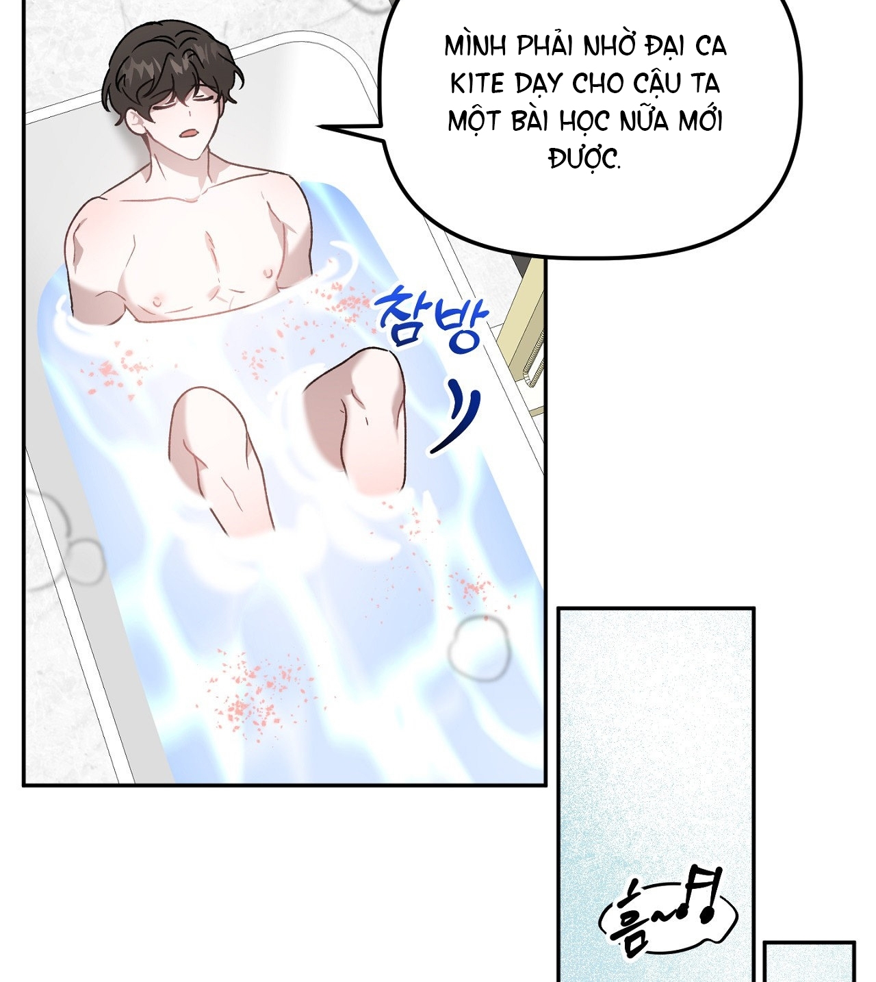 Anh Đã Hiểu Chưa? chapter 39.2 - Trang 18