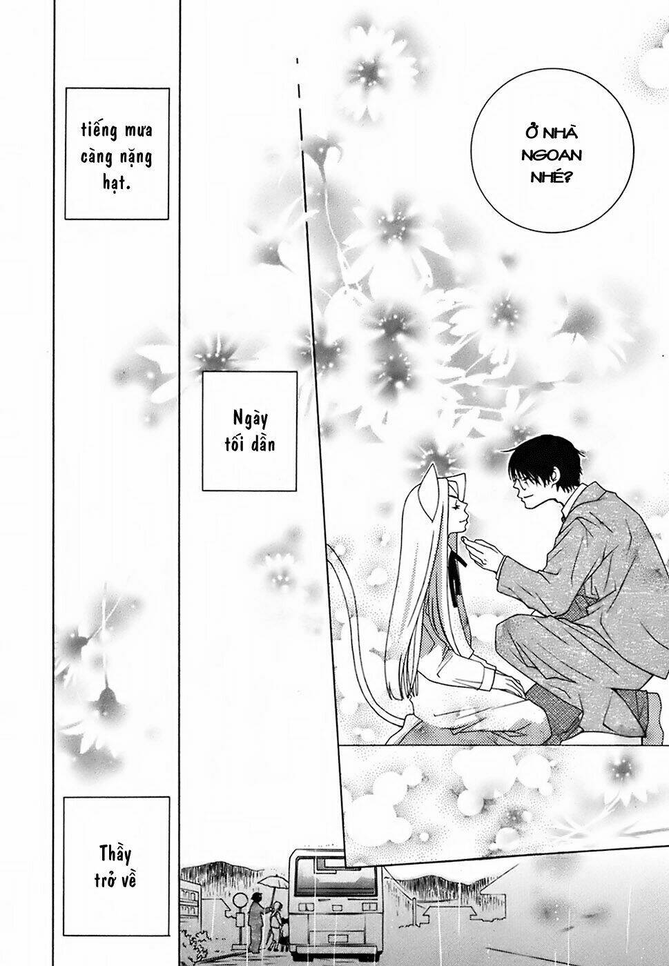 gakkou no sensei chapter 9 16