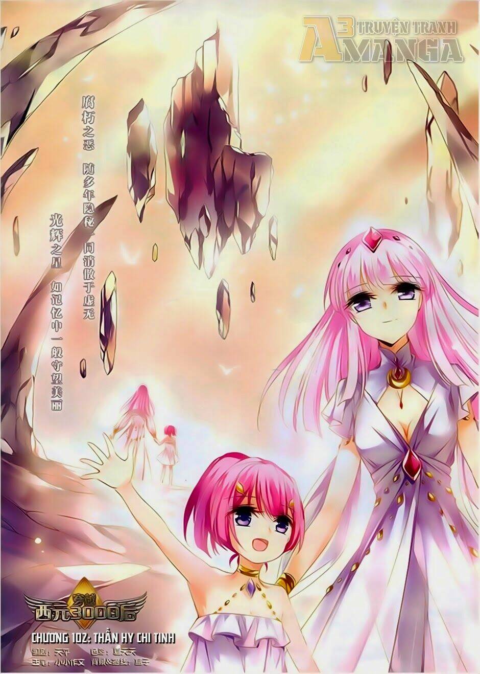 xuyên duyệt tây nguyên 3000 chapter 102 1