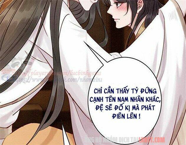 trọng sinh bá sủng nhiếp chính vương quá mạnh mẽ chapter 75 41