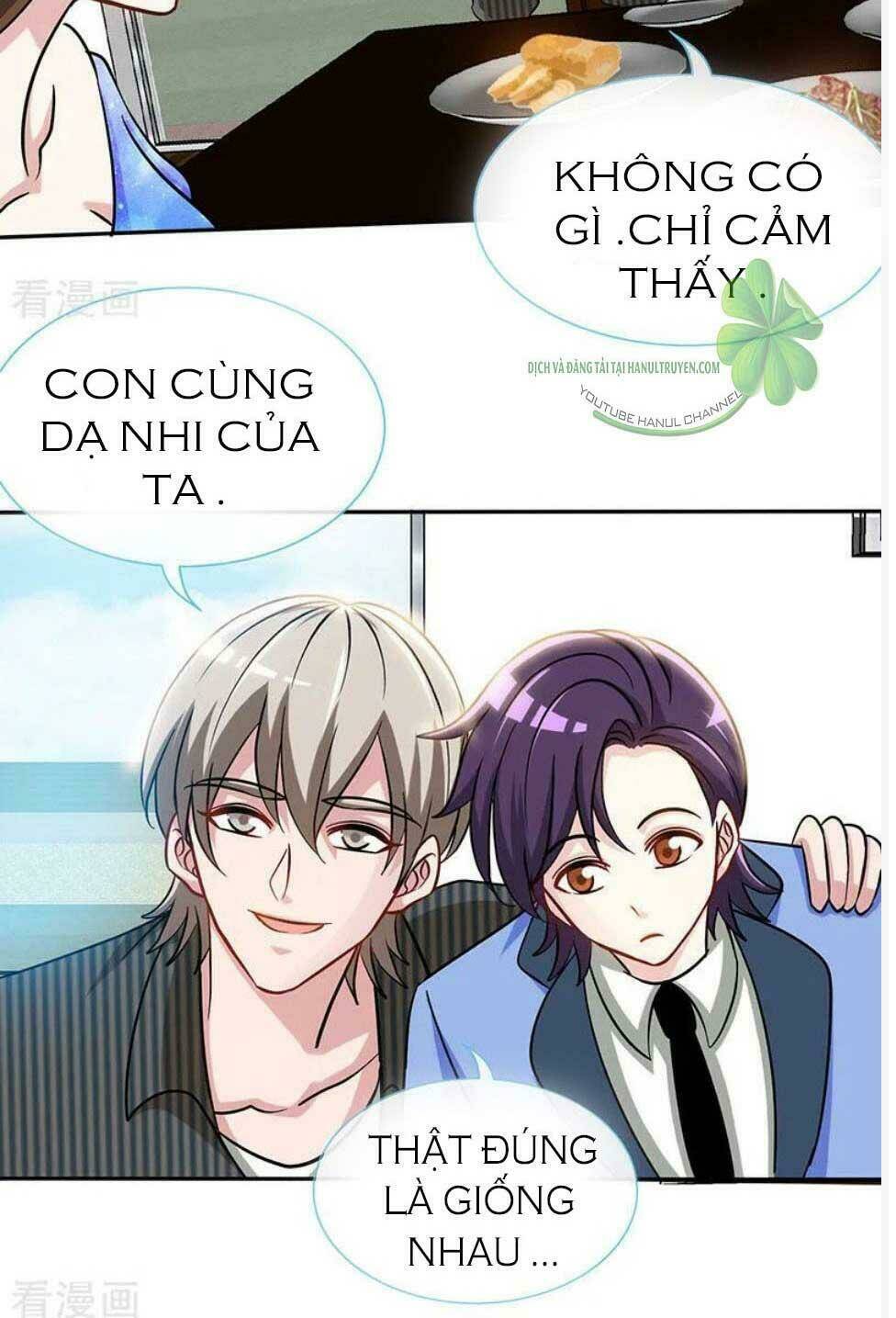 truy nã toàn cầu truy thê về sủng chapter 84.1 18