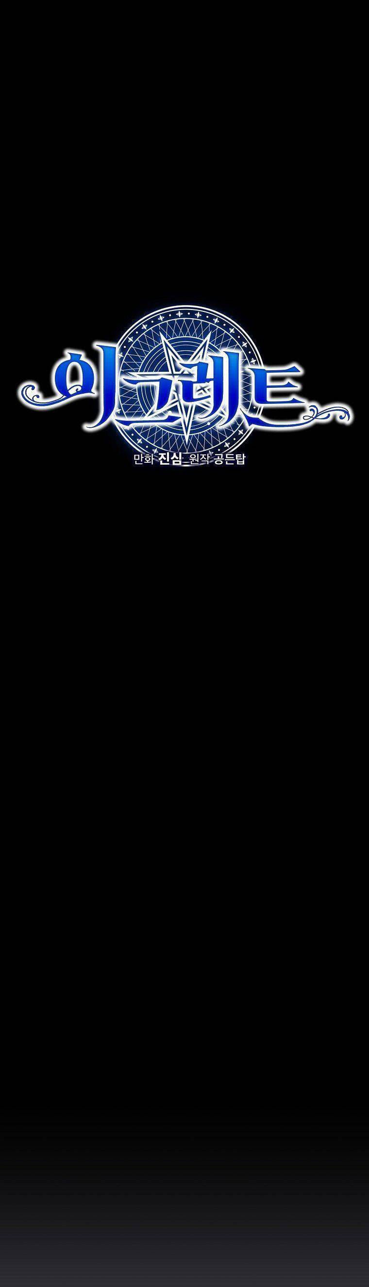 nhà hiền triết yigret chapter 62 11