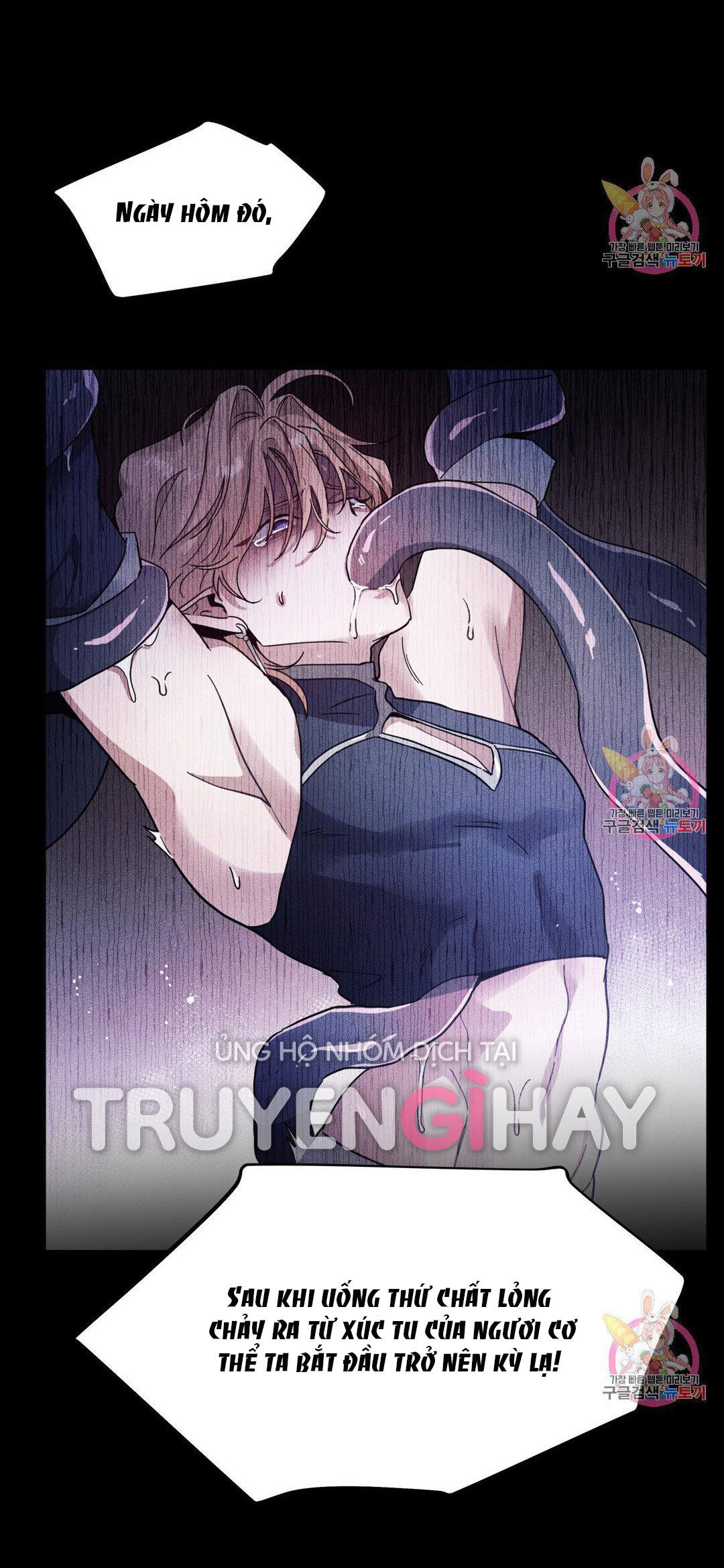 [18+] sự sụp đổ hắc ám - vực thẳm - dark fall chapter 12.2 44