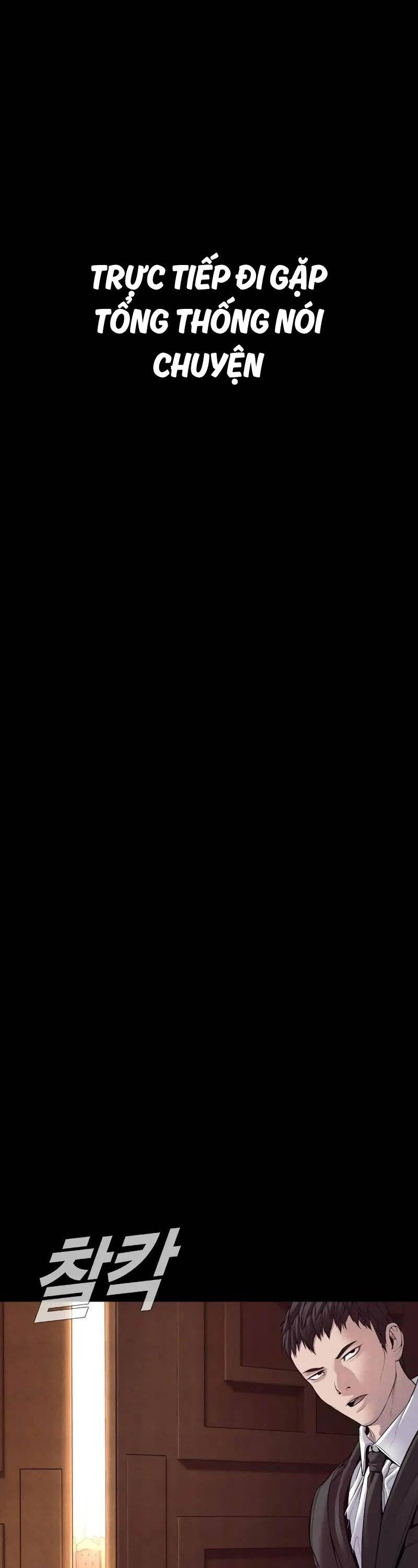 đặc vụ kim chapter 142 86