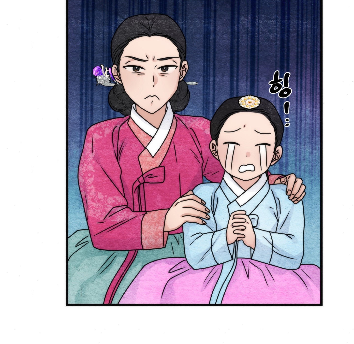 Cương Nhân chapter 96 23