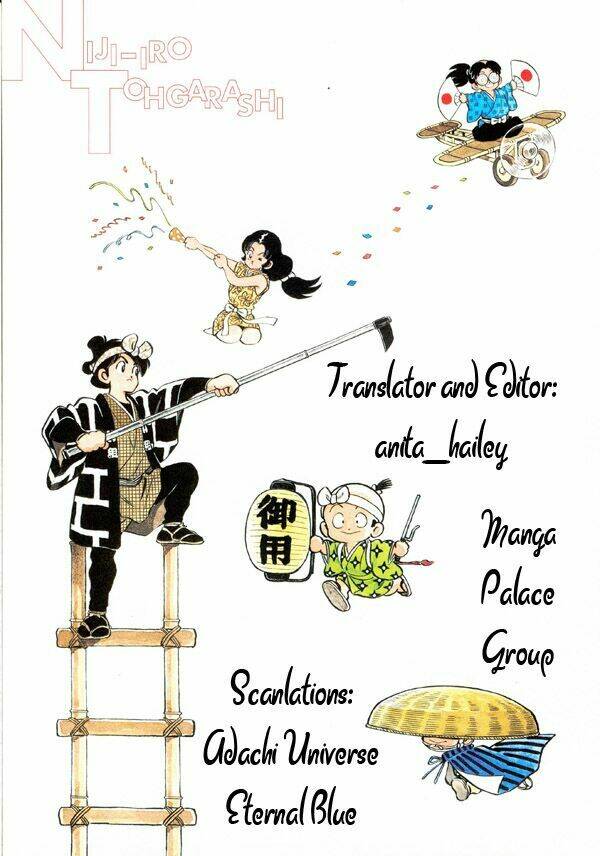 niji iro tougarashi chapter 18 23