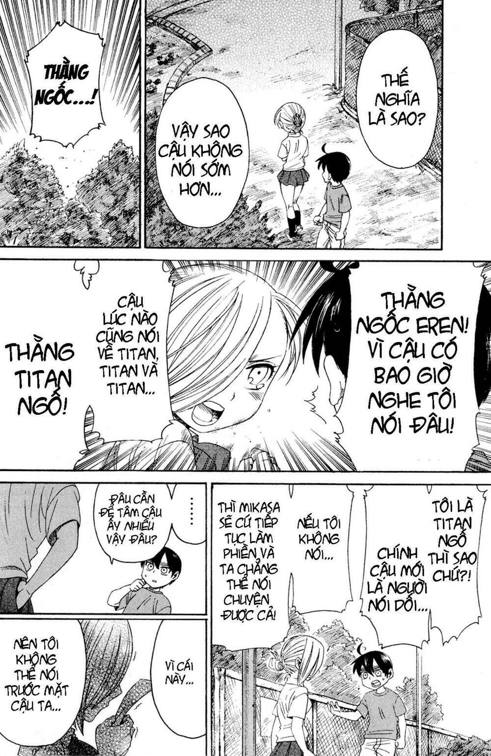 shingeki! kyojin chuugakkou chapter 13 17