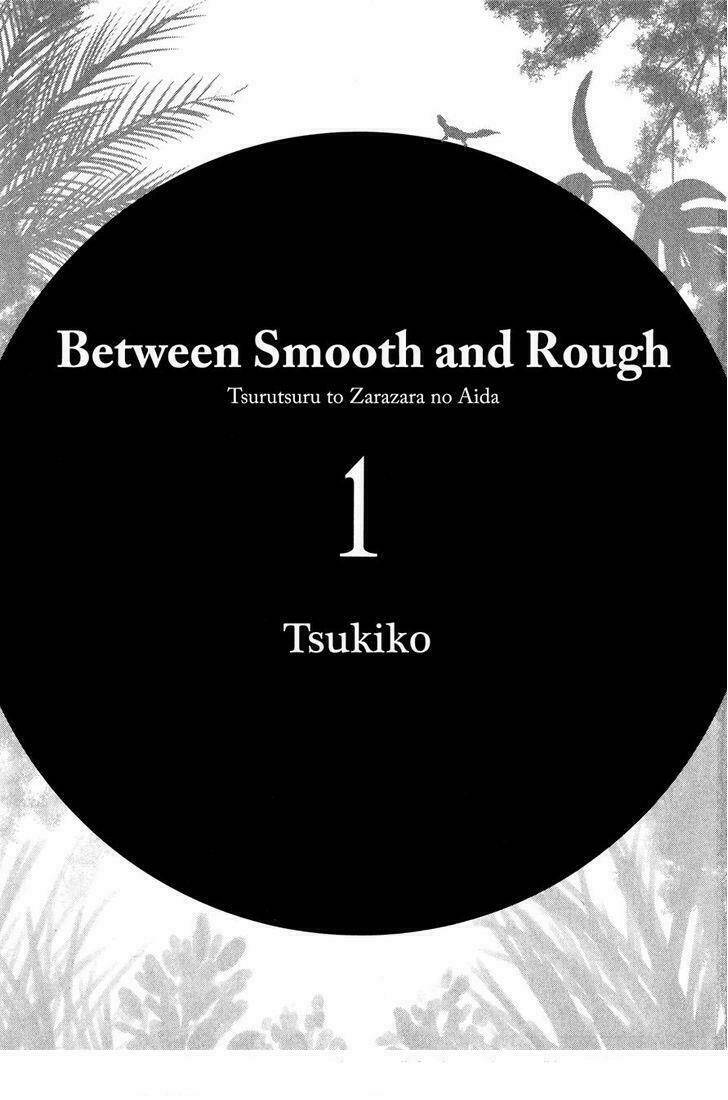 tsuru tsuru to zara zara no aida chapter 1 2