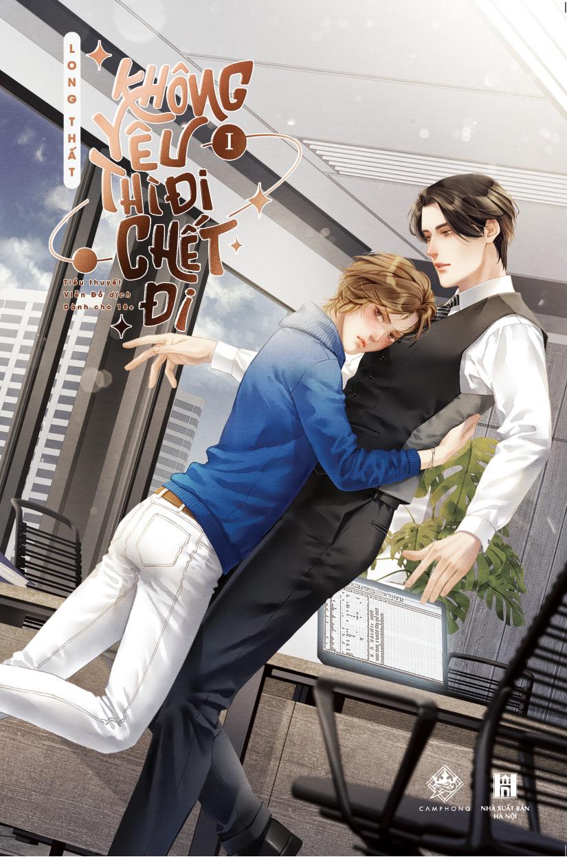 Sách - Không Yêu Thì Đi Chết Đi - Tập 1