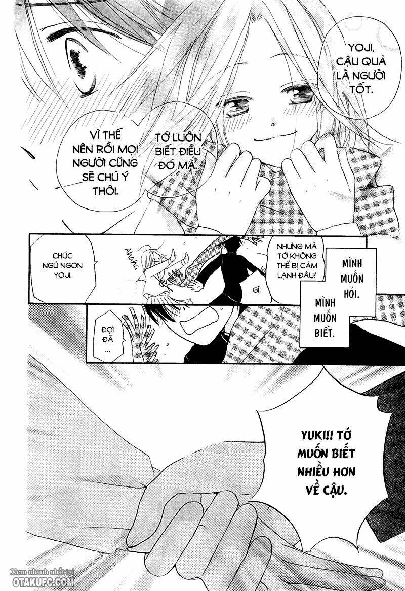 kaeribana no konojo chapter 0 10