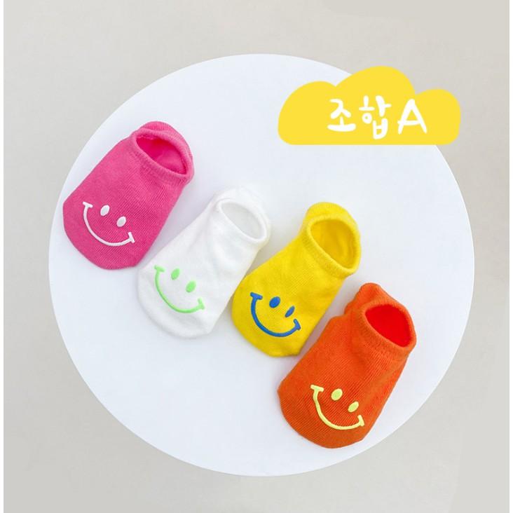 Set Vớ (Tất) lười mặt cười cho bé từ 6M - 9Y V767