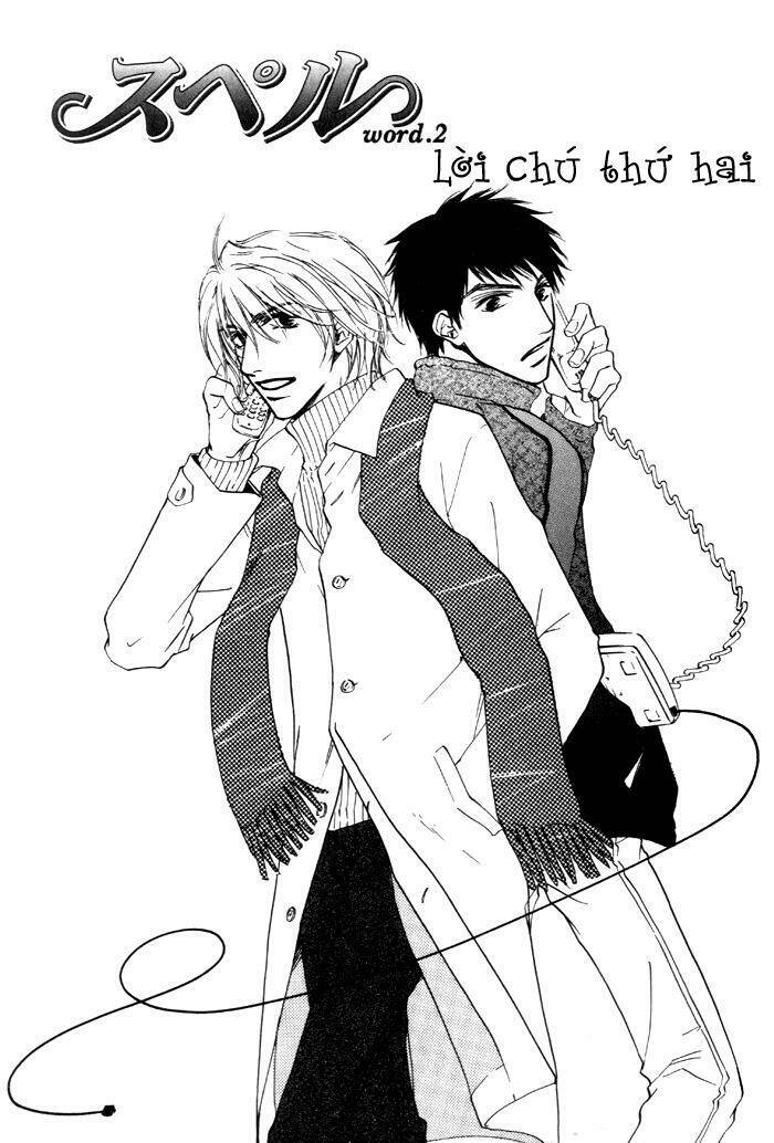 spell (bùa mê) chapter 2 4