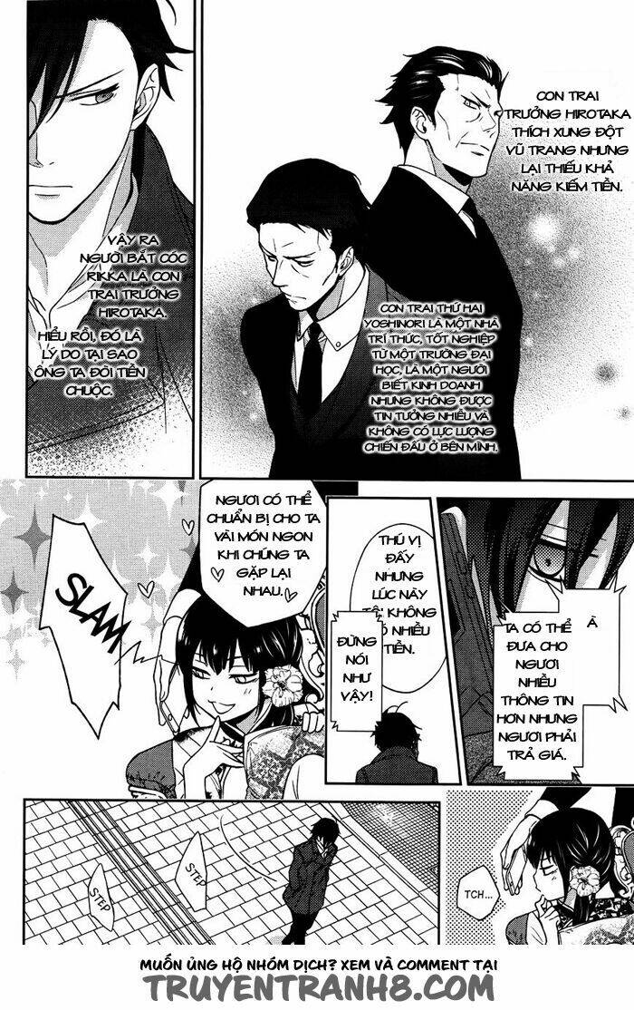 inferno (ruru) chapter 7 18