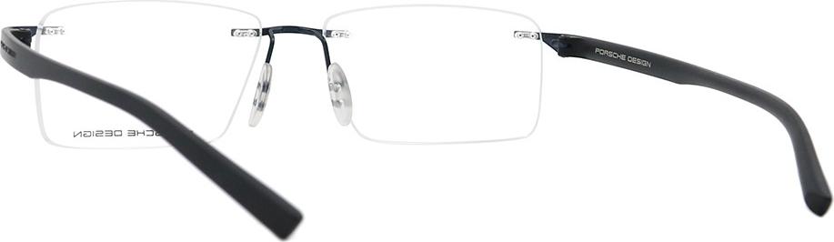 Gọng kính chính hãng Porsche Design P8344