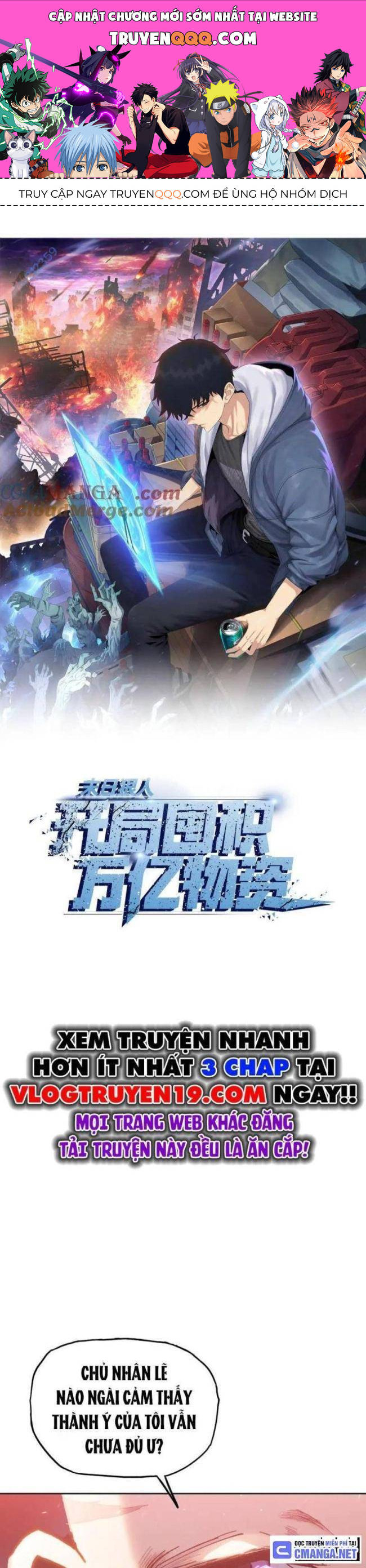 kẻ tàn nhẫn ngày tận thế: bắt đầu dự trữ hàng tỉ tấn vật tư chapter 23 1