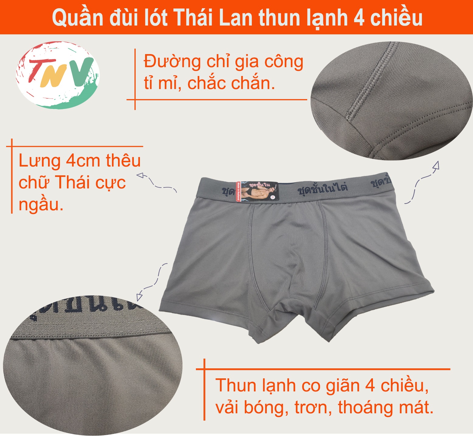 Combo 5 quần lót Nam Boxer Thái Lan ( Thông Hơi co giãn 4 chiều)