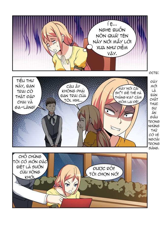 i am killer maid chapter 23 12