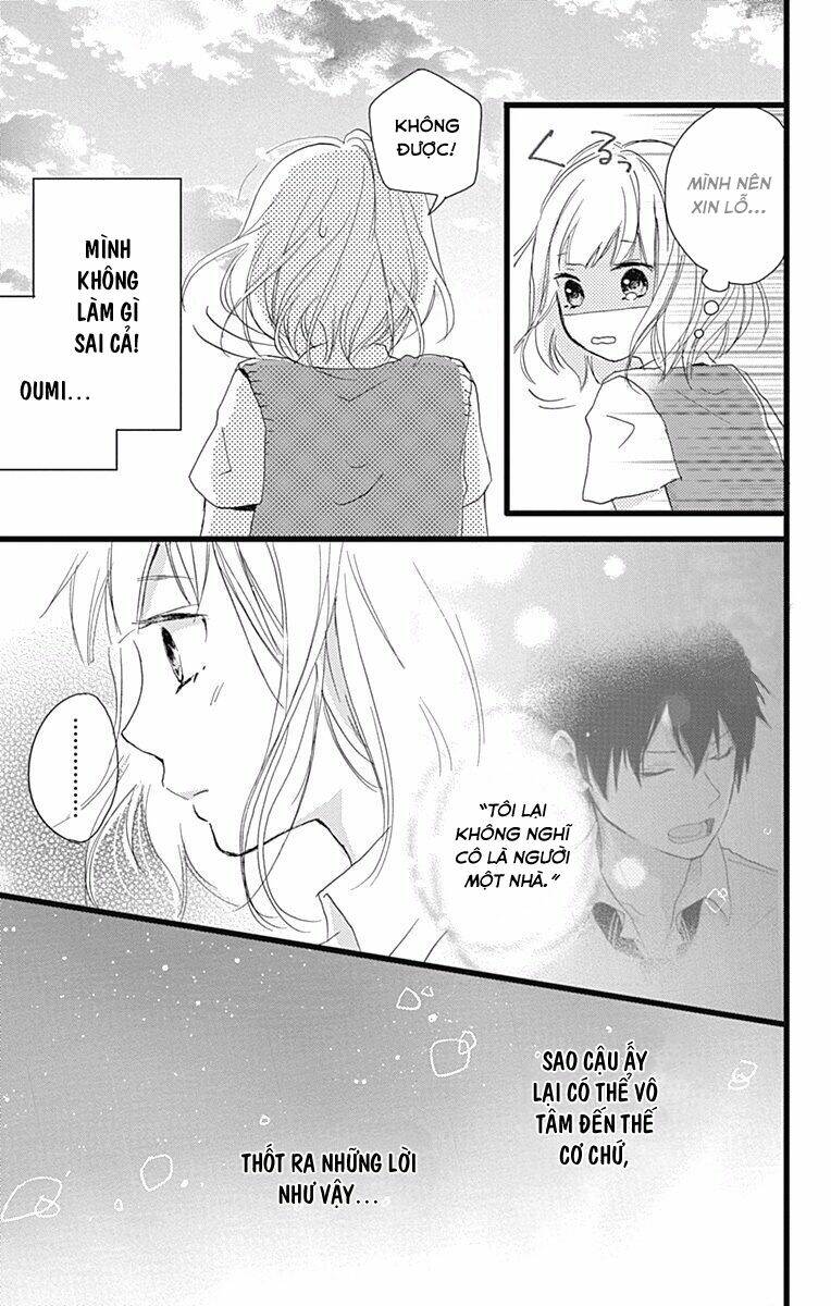 seishun note chapter 8 6