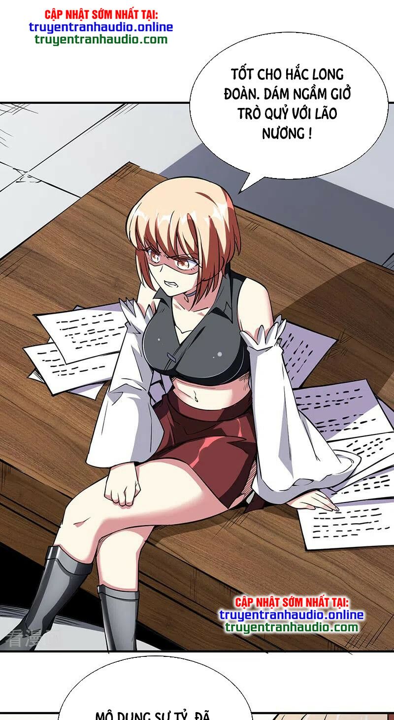võ đạo độc tôn chapter 240 26