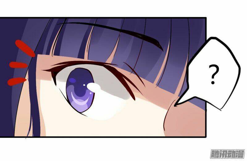 đam mỹ lời ngụy biện chapter 14 21