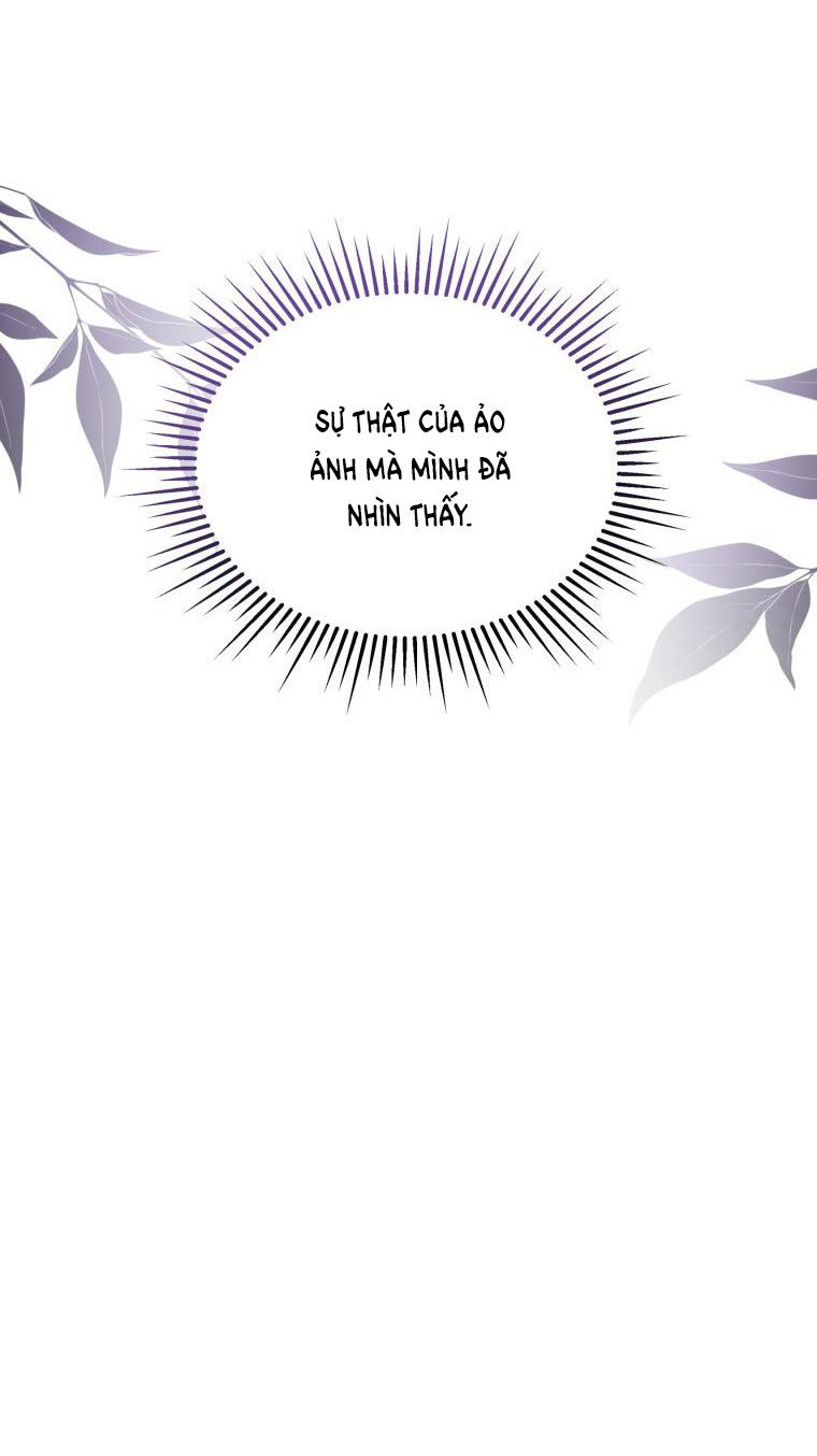 quý cô không thể tiếp cận chapter 88.1 14