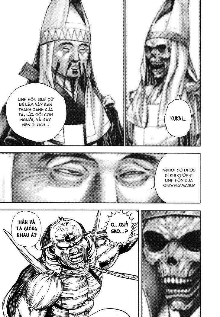 igyoujin oniwakamaru chapter 8 9