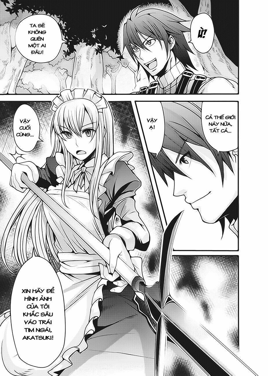 hagure yuusha no kichiku bigaku chapter 1 14