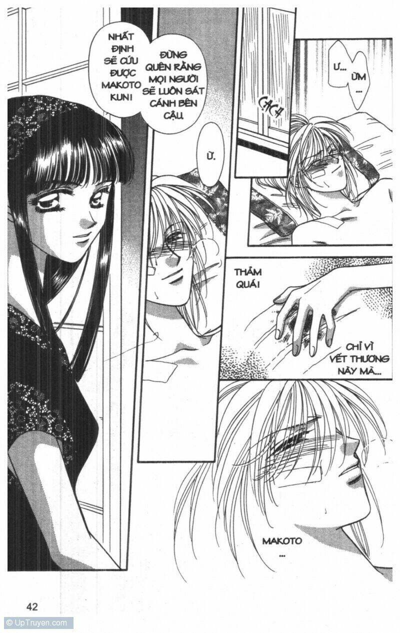 tsuki no umareru yoru chapter 6 41