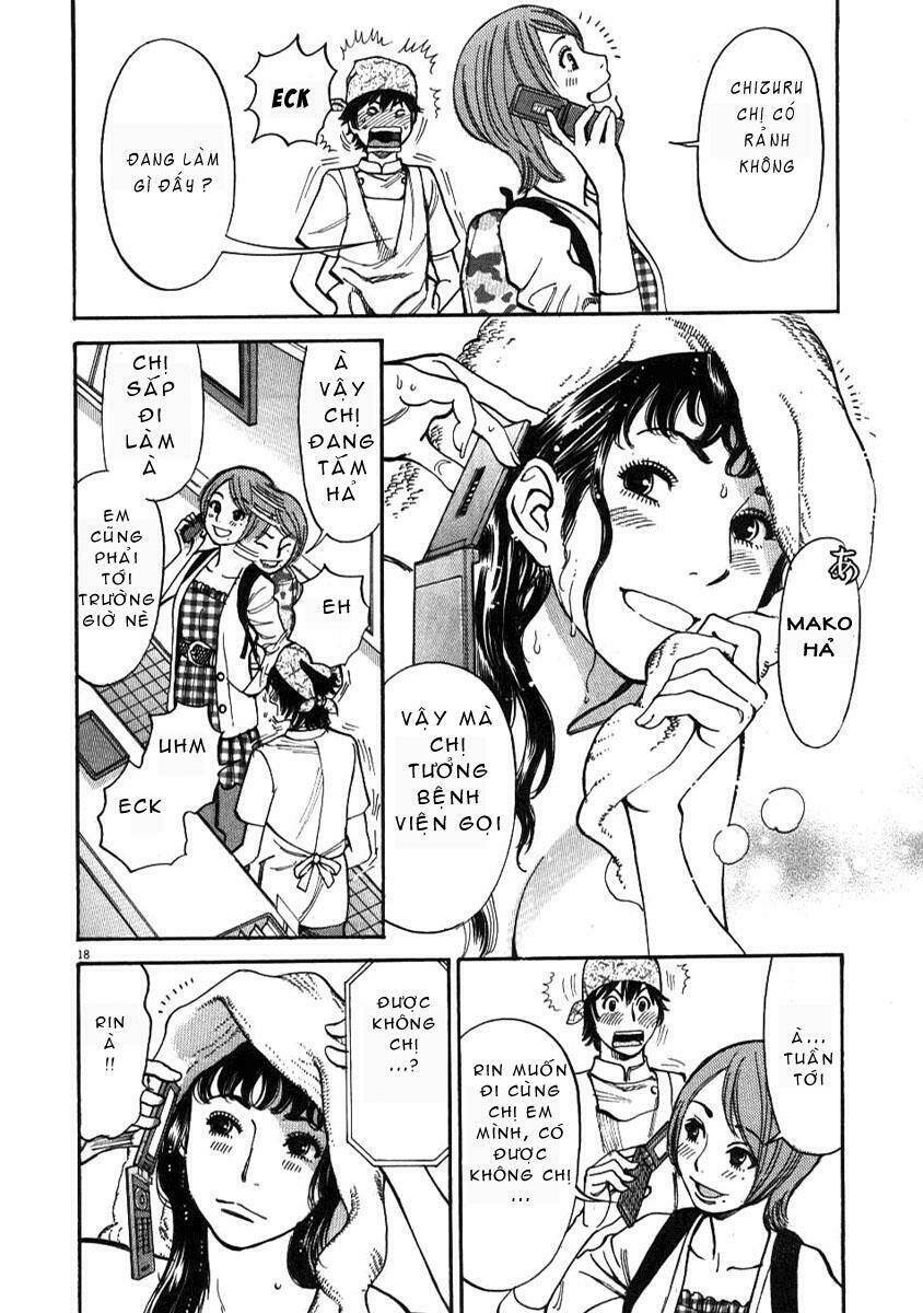 kono s wo mi yo chapter 3 19