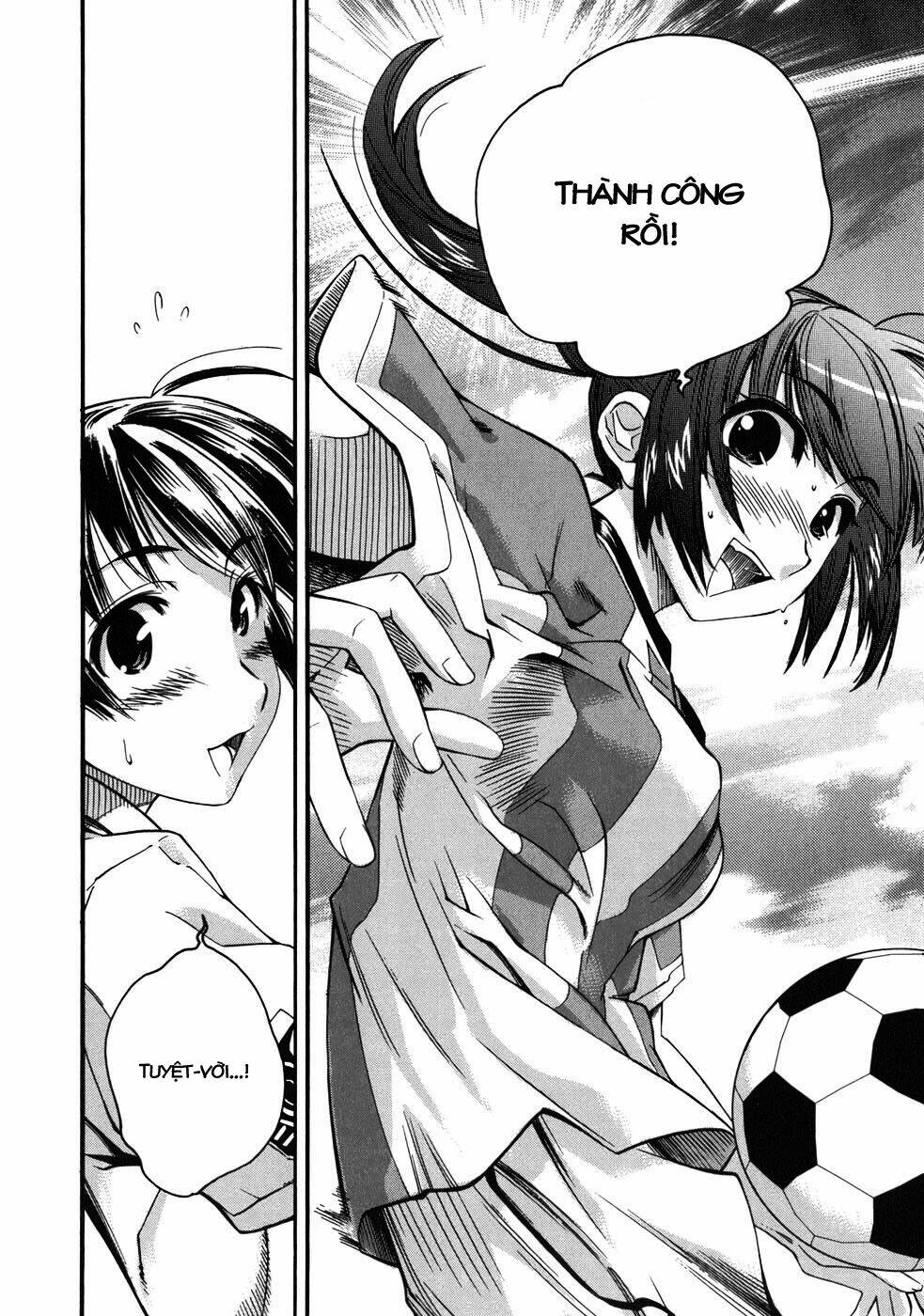 kimikiss chapter 14 10