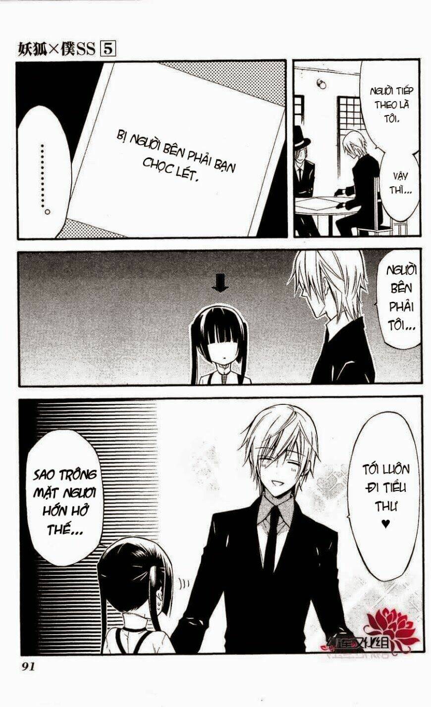 inu x boku ss chapter 21 26