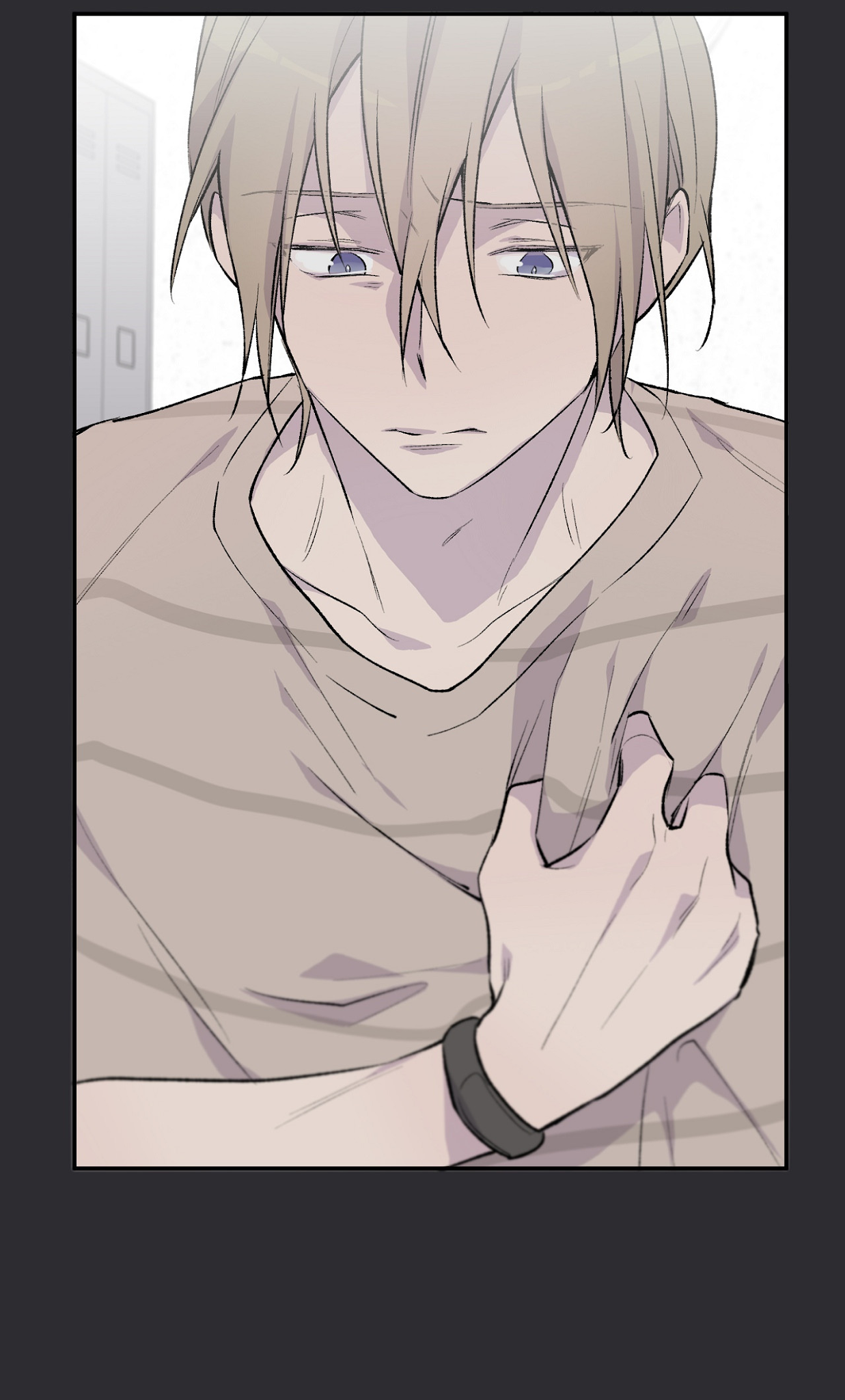 đừng viết nữa, tác giả thân mến! chapter 24 48