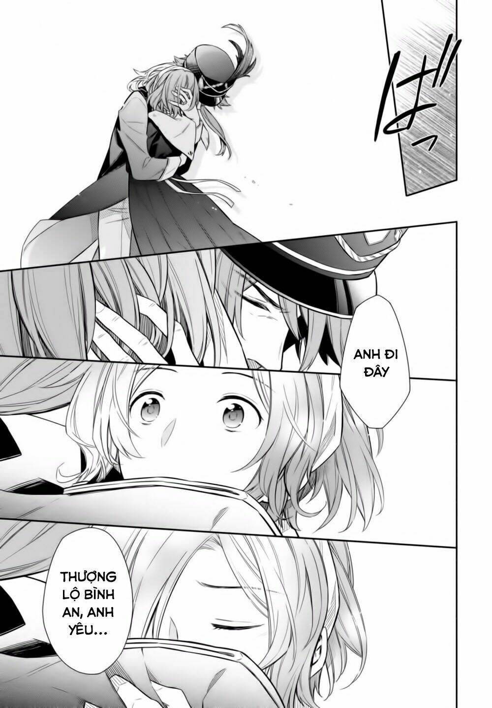 nein ~ 9th story ~ chapter 8 9