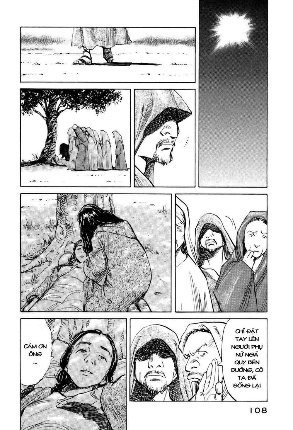 billy bat chapter 14 14