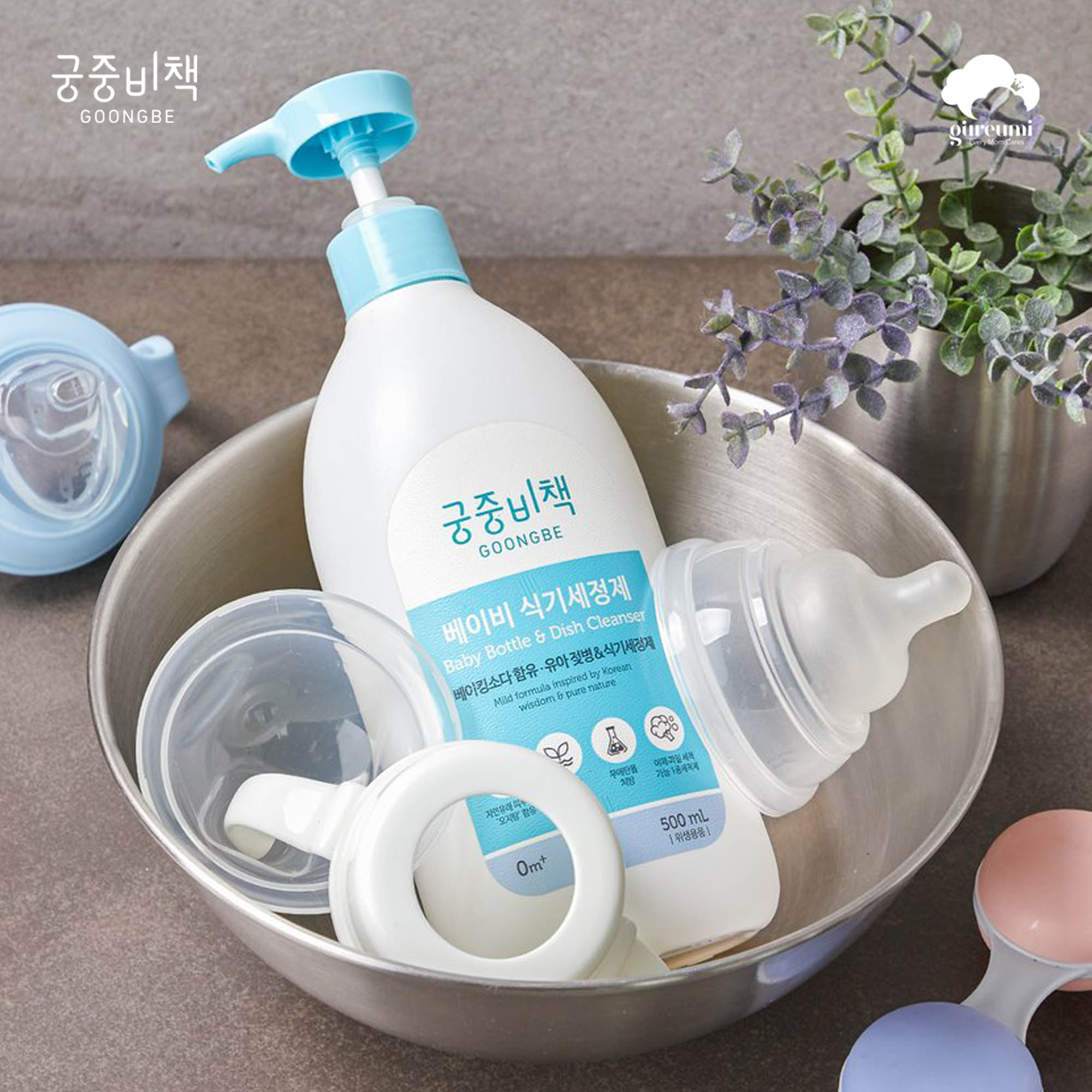 Nước rửa chén dĩa, bình sữa và trái cây cho bé Hàn Quốc GOONGBE 400ml