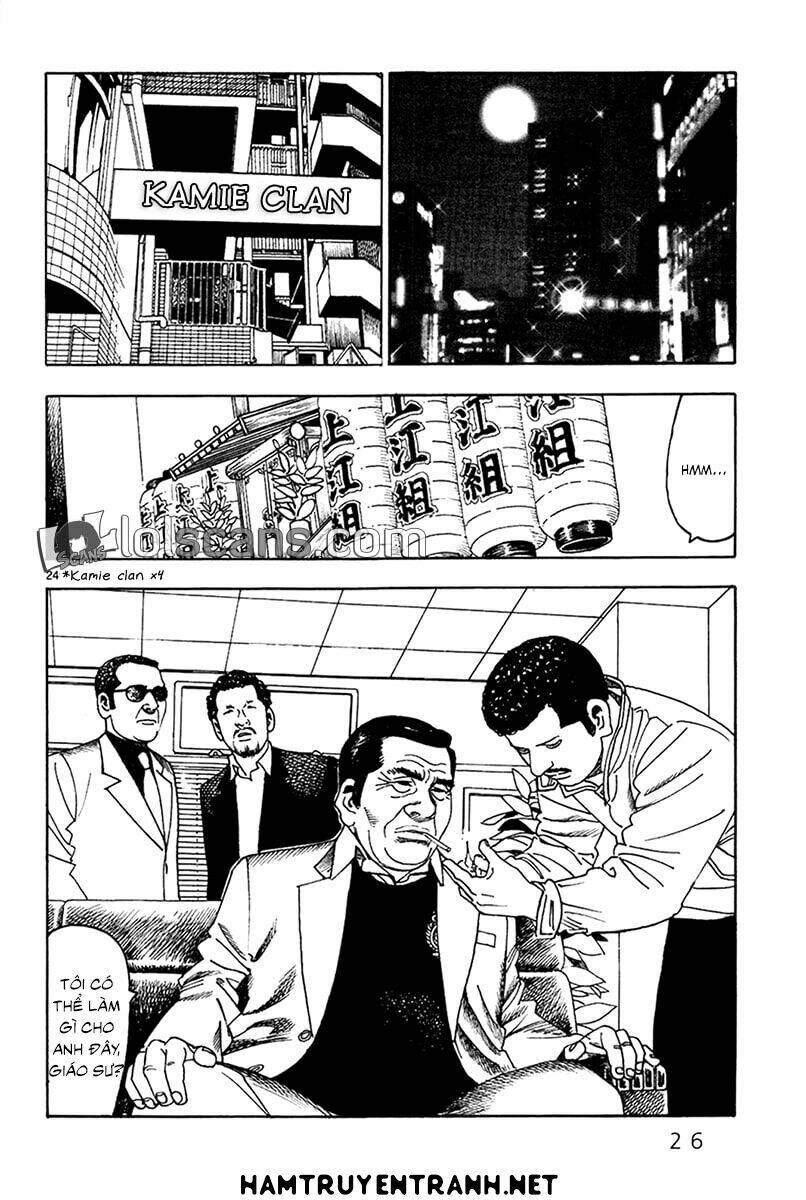 yomawari sensei chapter 20 30