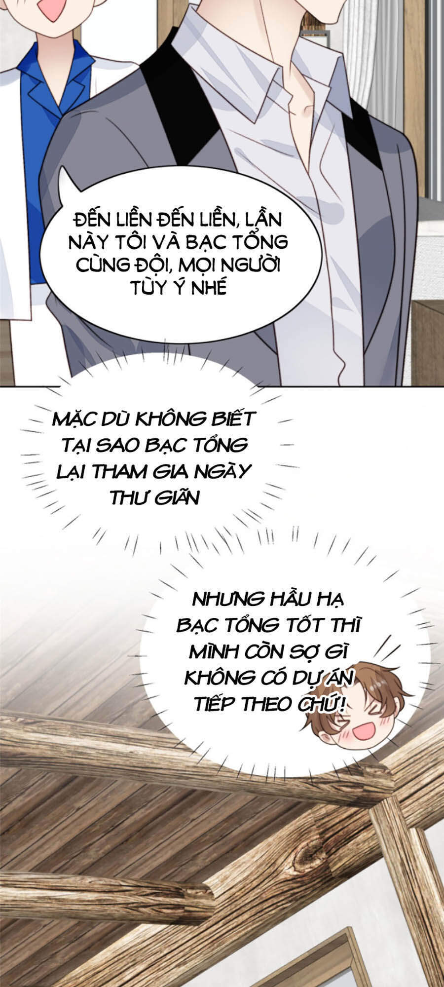 dựa vào đại lão ổn định vị trí c trong nam đoàn chapter 40 26