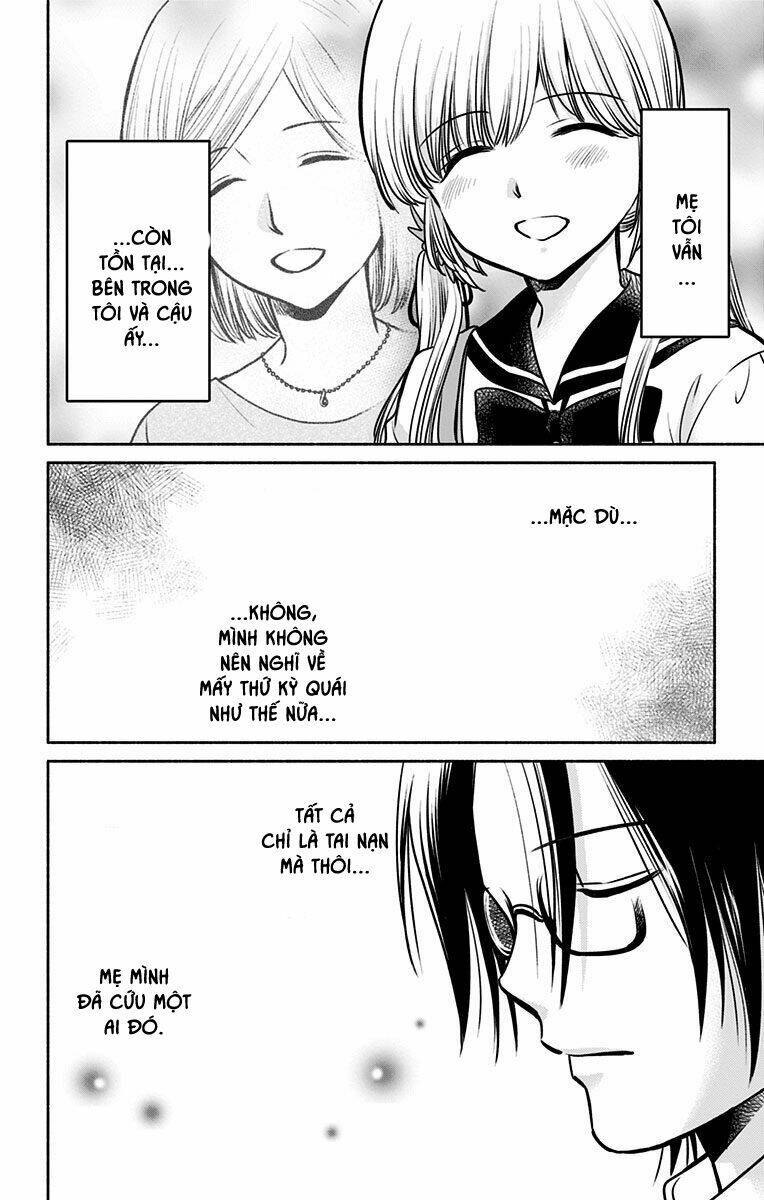 aisareru yori ￮-saretai chapter 11 17